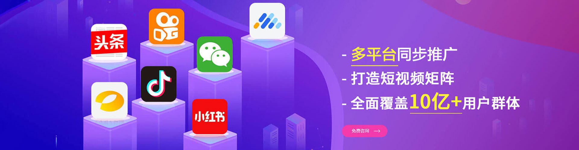 随州sem优化
